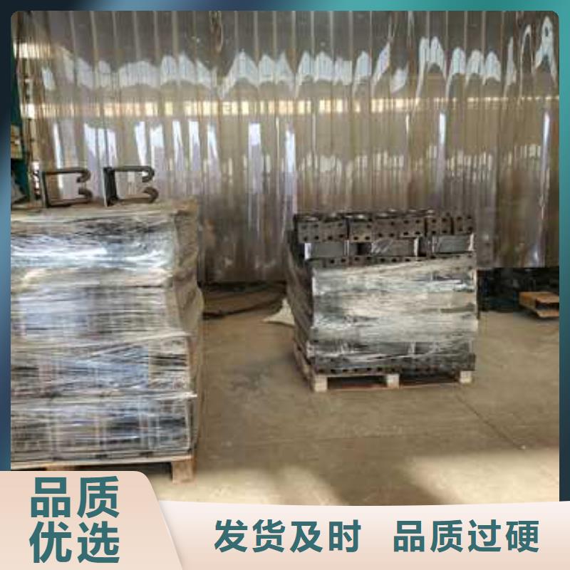 重信誉不锈钢碳素钢复合管厂商
