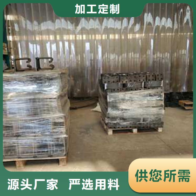 桥梁不锈钢防撞护栏好品质看的见