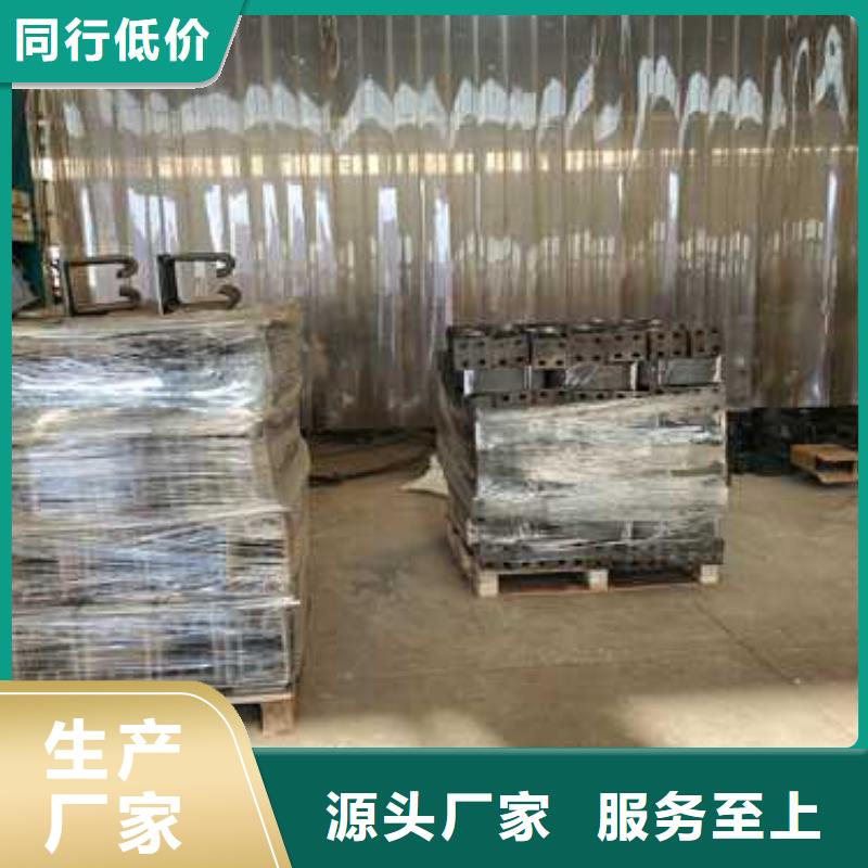 防撞栏杆口碑-聚晟护栏制造有限公司