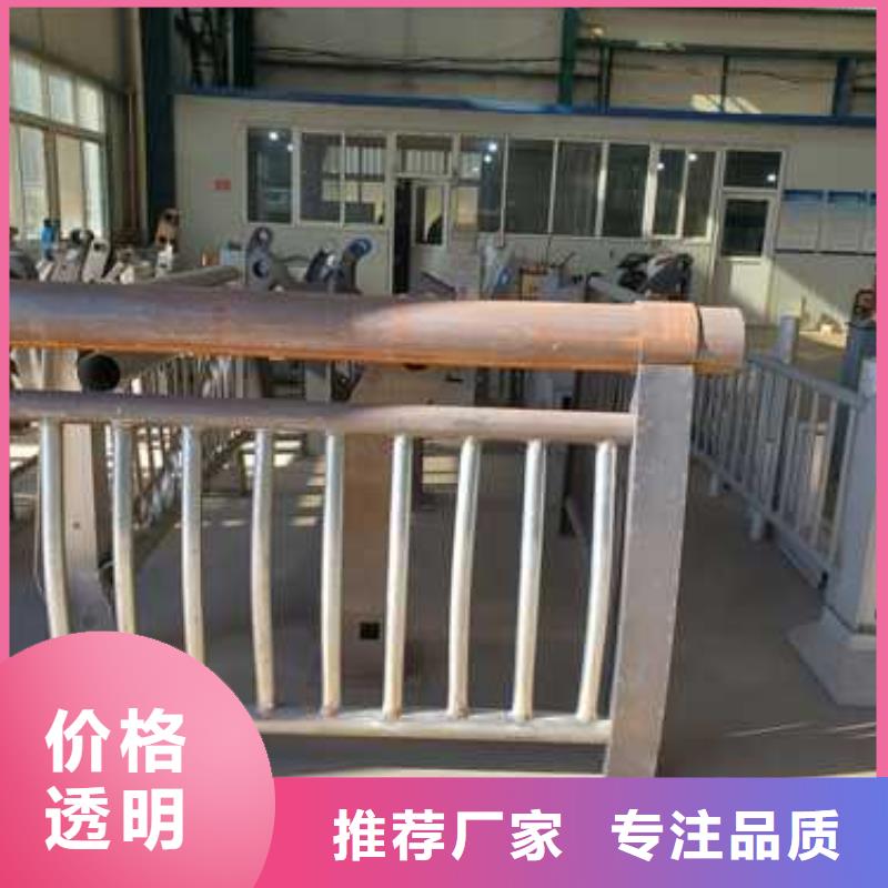 高品质201不锈钢碳素钢复合管栏杆供应商