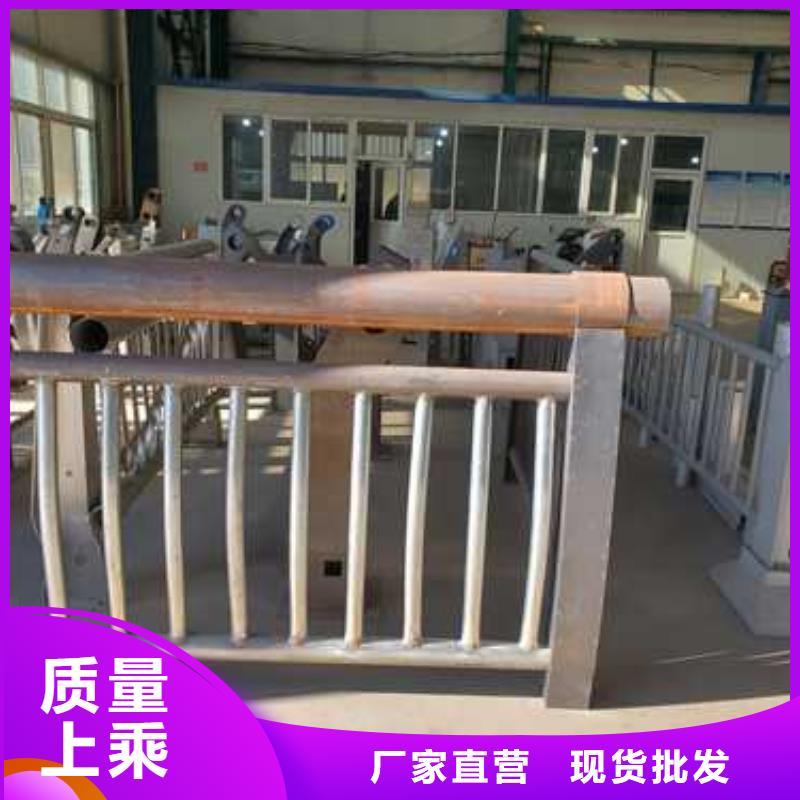 不锈钢复合管隔离护栏批发品类齐全