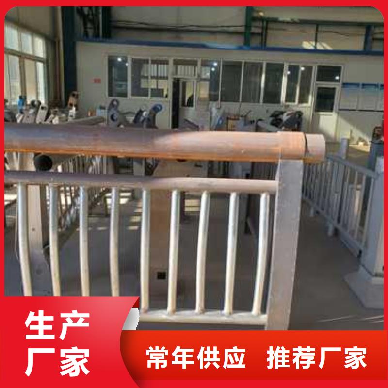 在本地买201不锈钢复合管更实惠