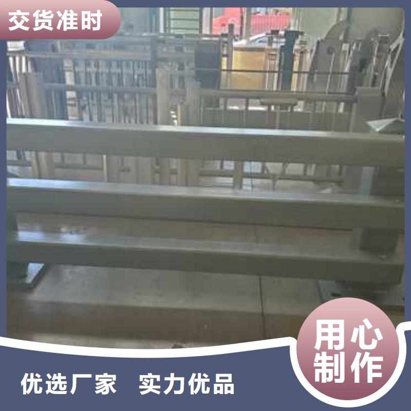 不锈钢碳素钢复合管桥梁护栏施工方案