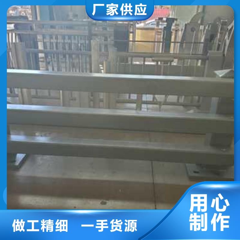 不锈钢复合管护栏,【交通护栏】快速报价