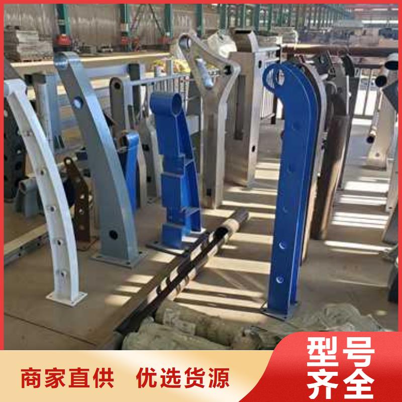 不锈钢复合管栏杆-可送货上门