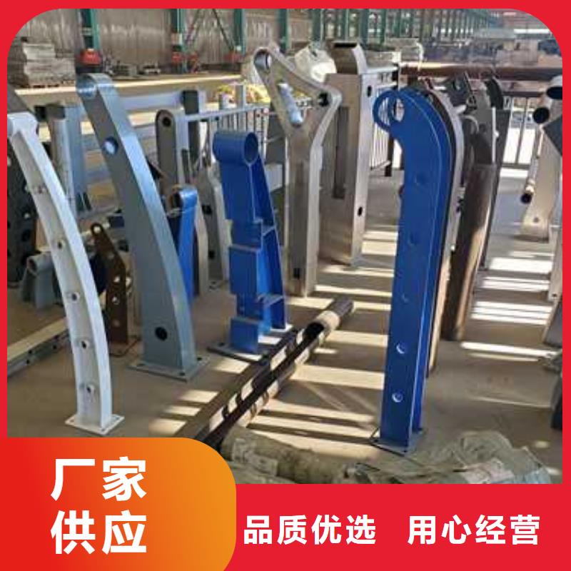 性价比高的不锈钢碳素钢复合管桥梁护栏