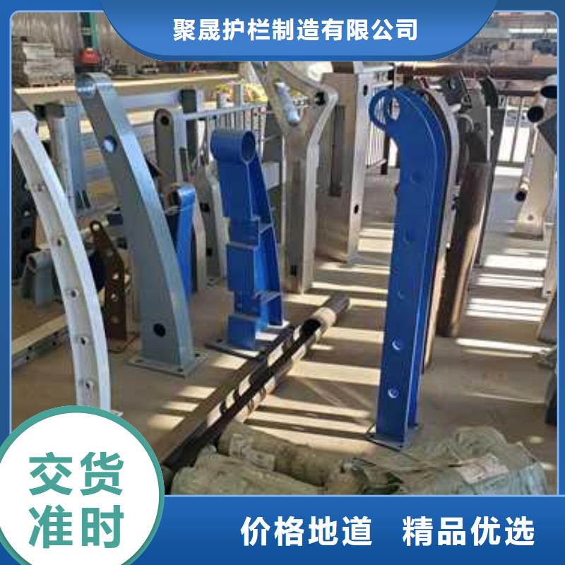 不锈钢复合管河道护栏-不锈钢复合管河道护栏畅销