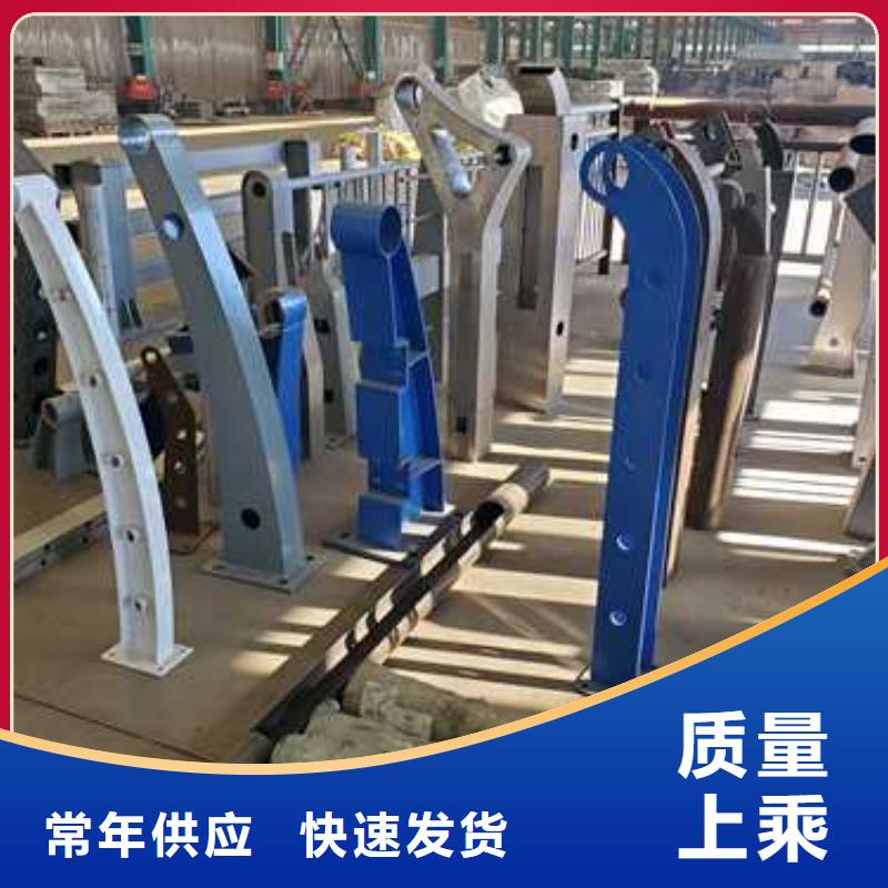 批发防撞栏杆_优质厂家