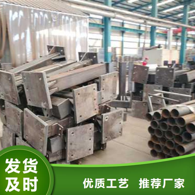 专业生产制造不锈钢复合管护栏的厂家