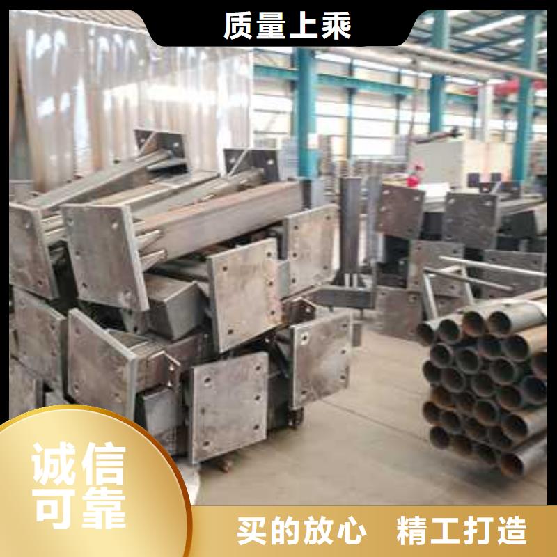 不锈钢复合管河道护栏厂家，规格全