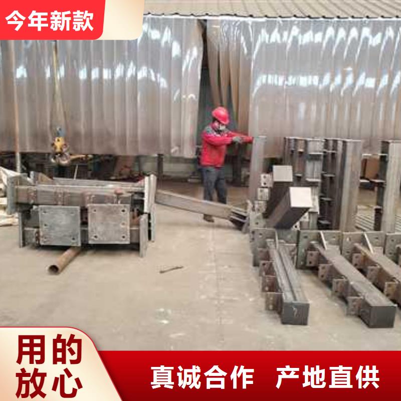 的201不锈钢复合管生产厂家