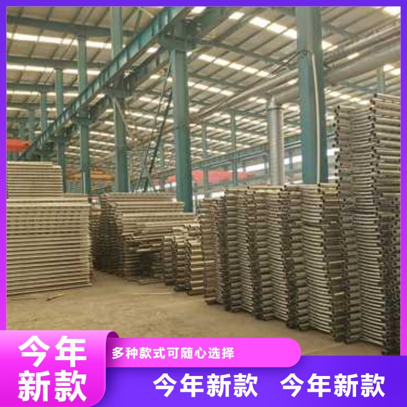 库存充足的不锈钢碳素钢复合管栏杆公司
