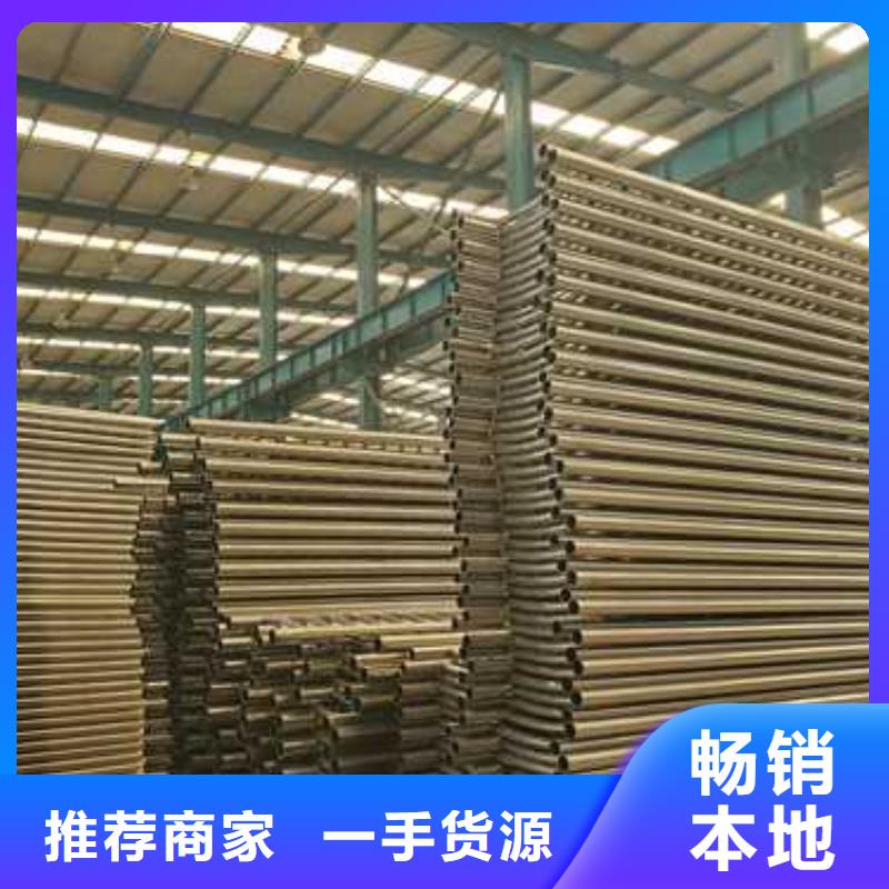 灯光护栏_欢迎您