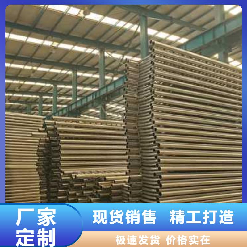 买防撞不锈钢复合管栏杆选择实体厂家