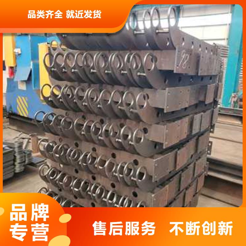 不锈钢复合管栏杆大品牌放心购