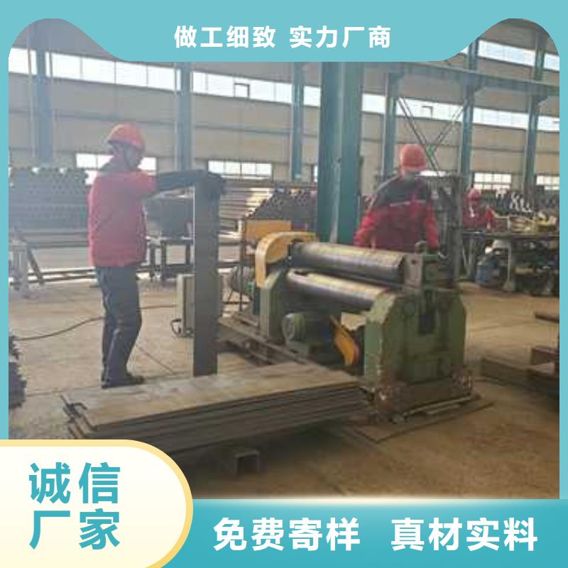 护栏立柱免费询价