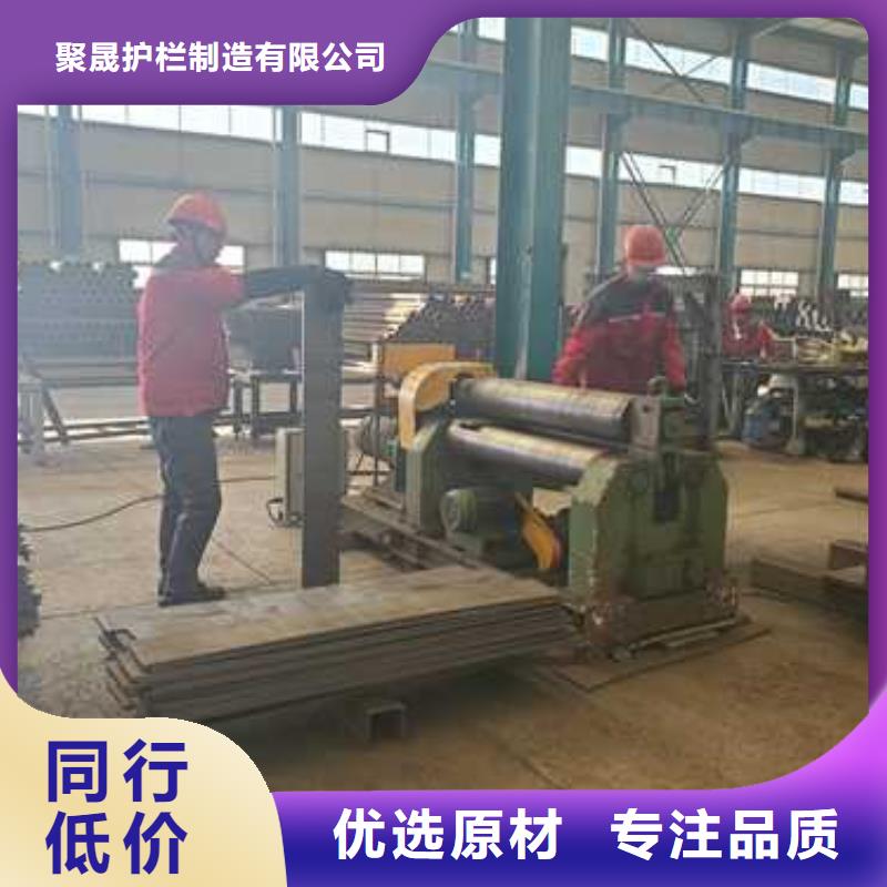 供应批发防撞不锈钢复合管栏杆-保质