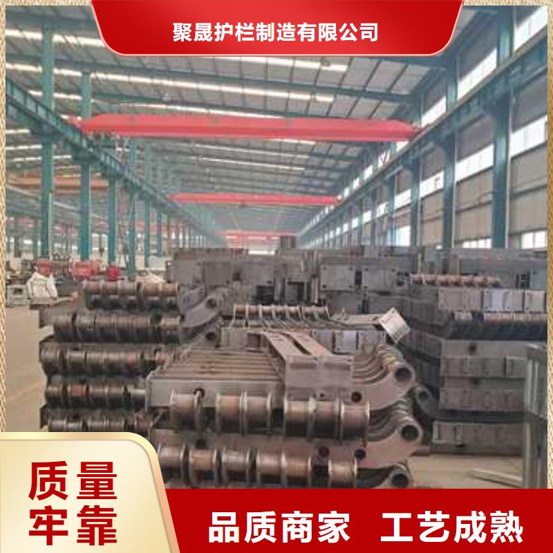涪陵304防撞栏杆免费拿样