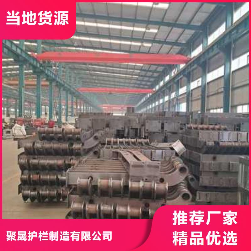 桥梁护栏信誉好厂家