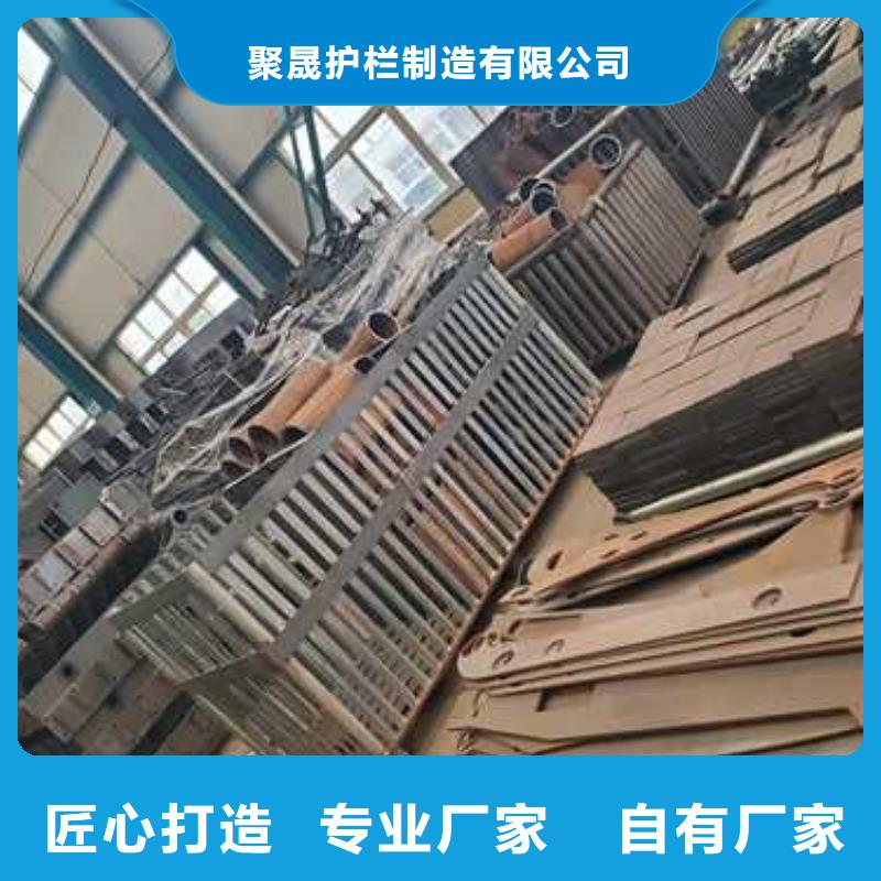 不锈钢碳素钢复合管栏杆销售报价