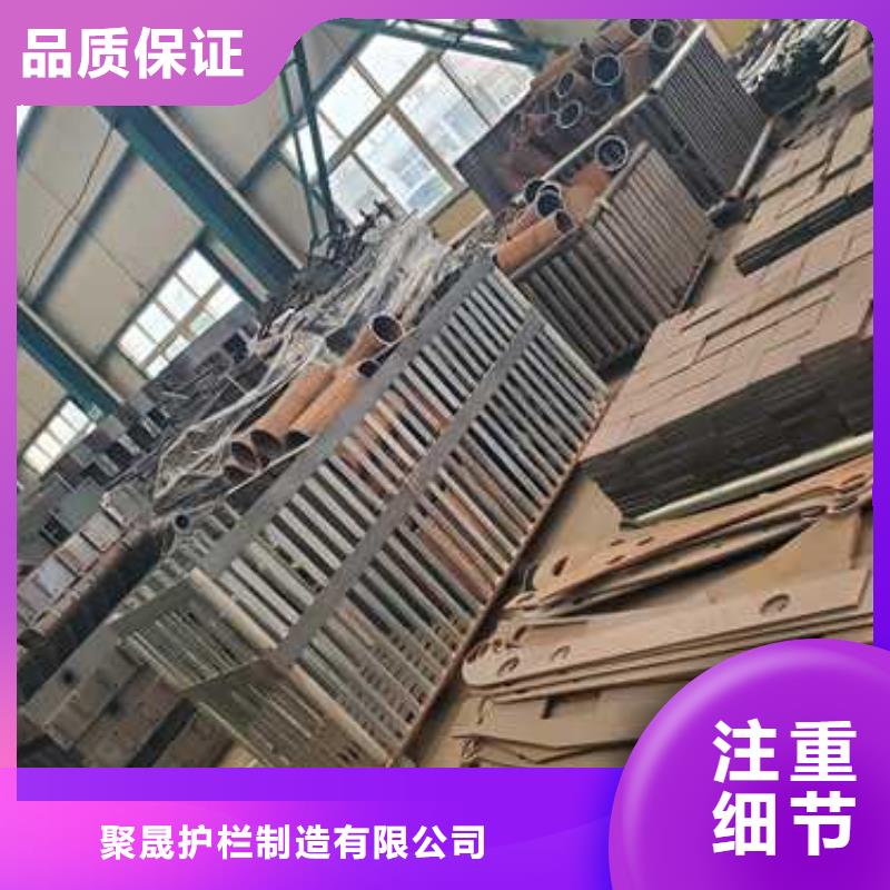 不锈钢复合管栏杆期待您的来电