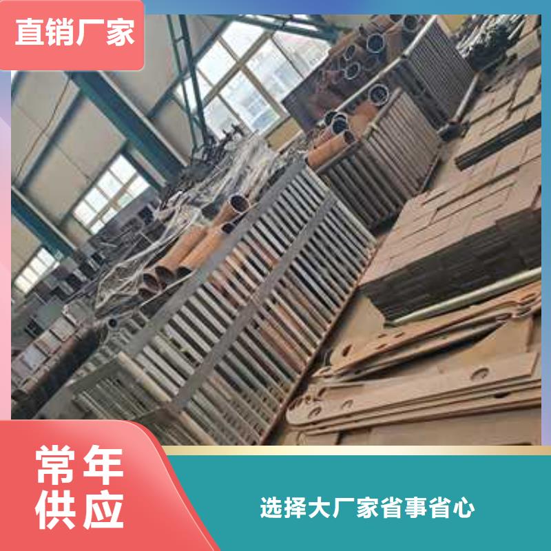 不锈钢复合管桥梁护栏厂家直销-型号齐全