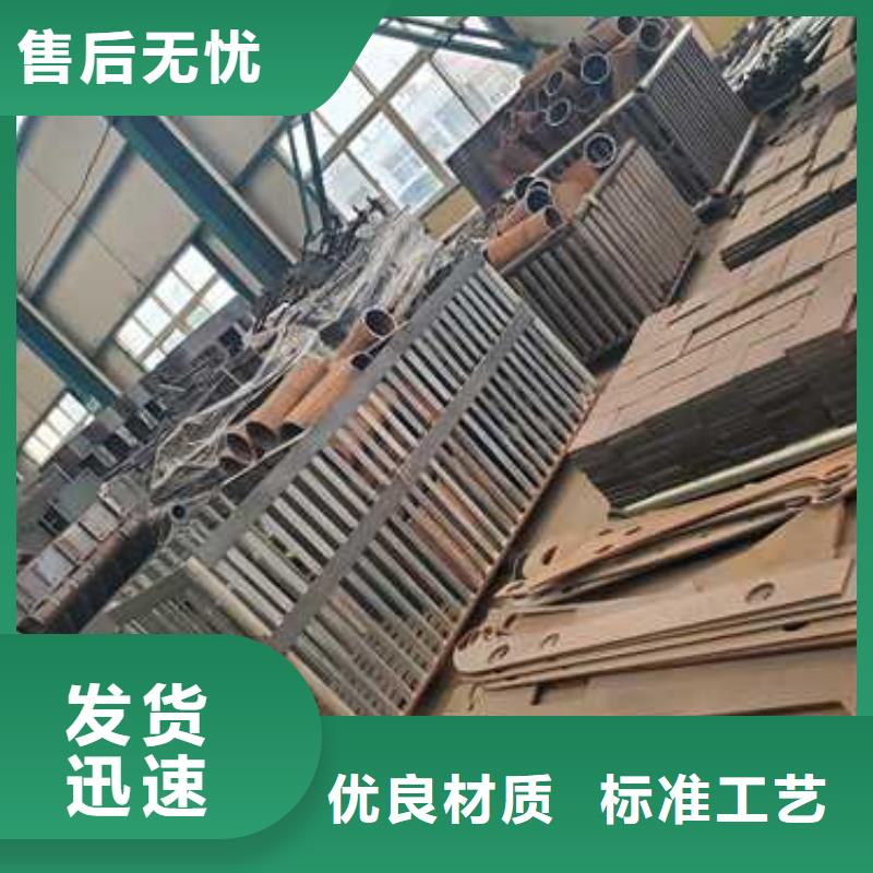灯光护栏栏杆订购