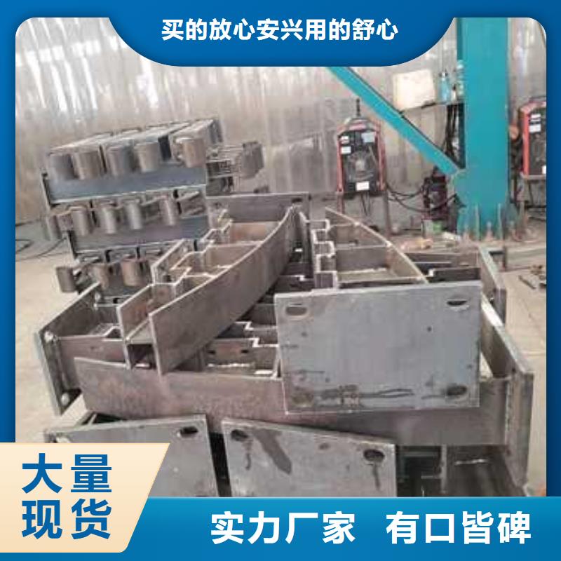 不锈钢碳素钢复合圆管实力批发厂家