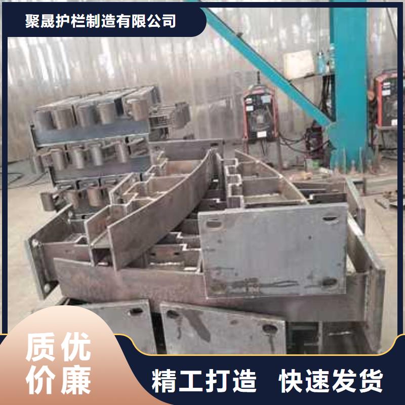 304不锈钢复合管品质上乘