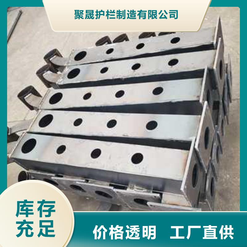 不锈钢护栏实力大厂家