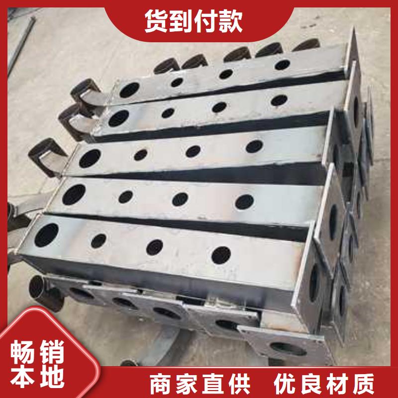 不锈钢碳素钢复合圆管免费询价