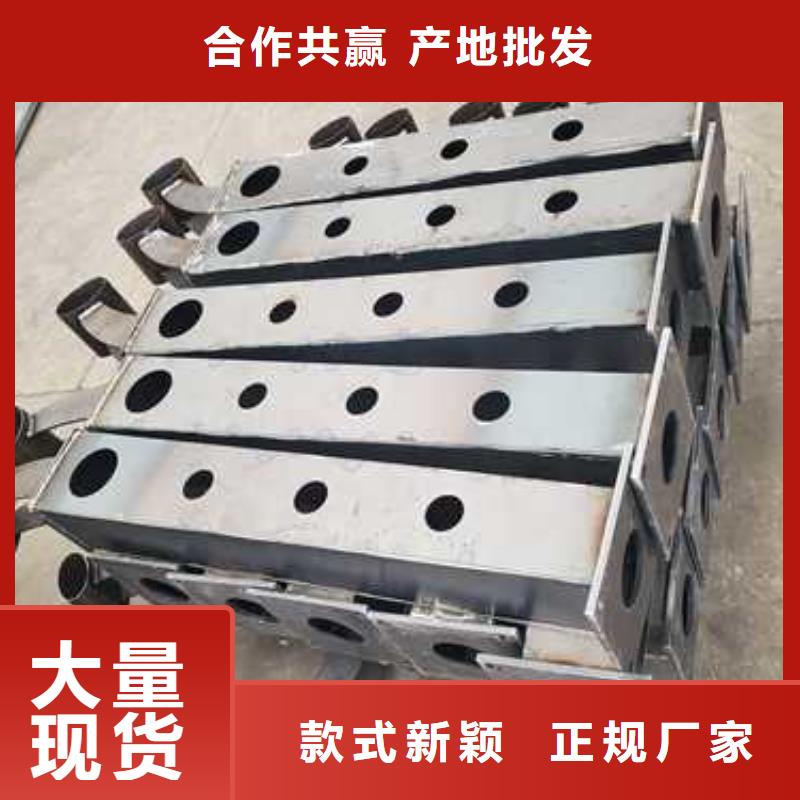 性价比高的不锈钢碳素钢复合管桥梁护栏