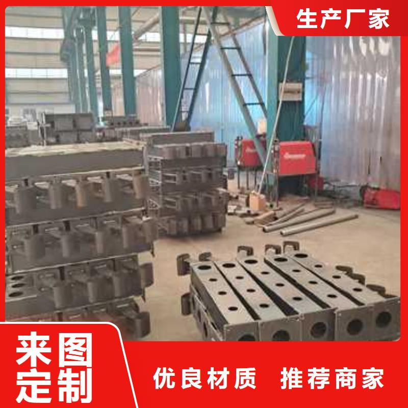 防撞栏杆价低同行