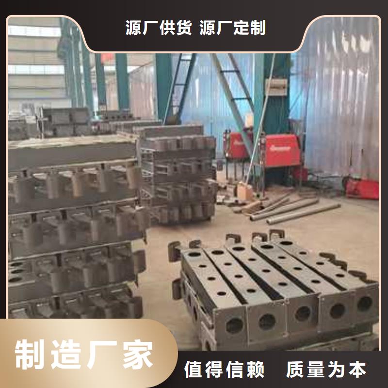 不锈钢碳素钢复合管售后服务好