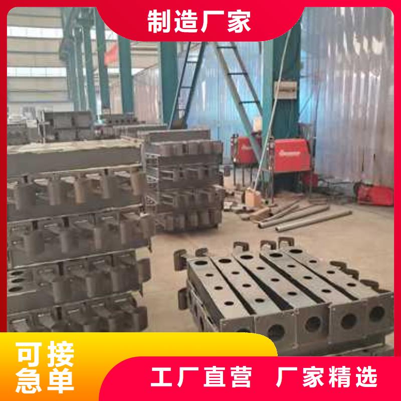 价格低的304不锈钢复合管供货商