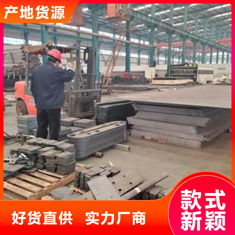 不锈钢复合管护栏找聚晟护栏制造有限公司