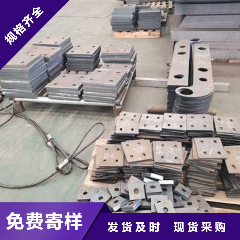 201不锈钢复合管护栏行内优选