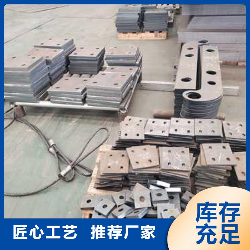 不锈钢复合管楼梯栏杆定制-厂家直销