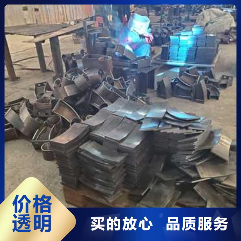 梁柱式防撞护栏