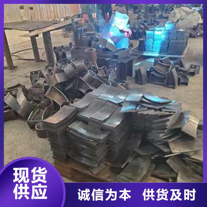 不锈钢复合管河道护栏厂家-只为制造精品