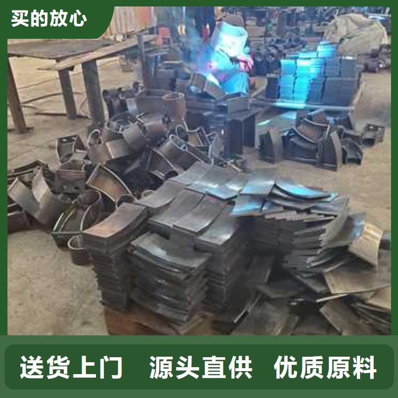 质量好的不锈钢碳素钢复合管厂家