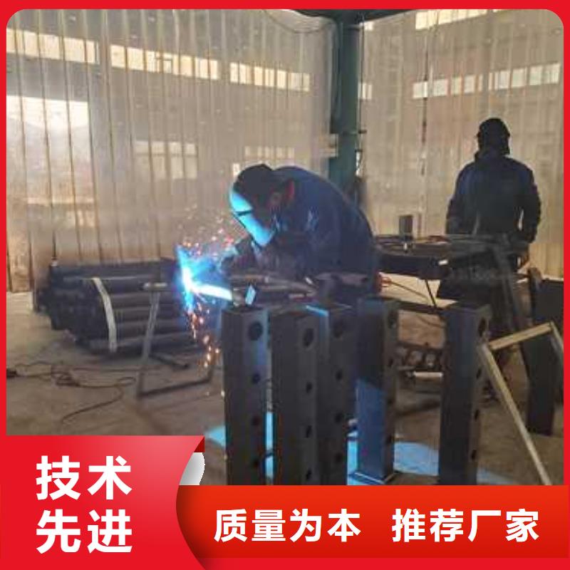 道路隔离栏杆