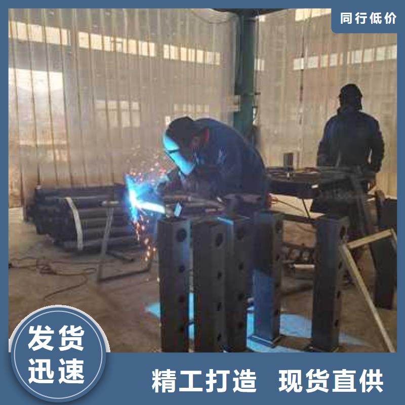 防撞护栏供应商报价