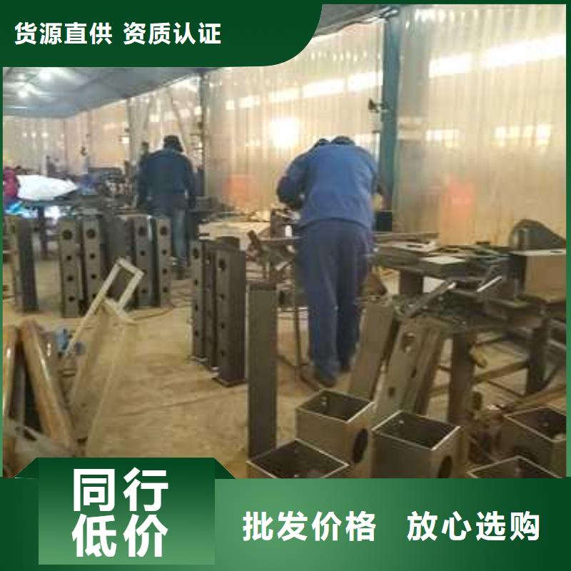 304不锈钢复合管促销等你来