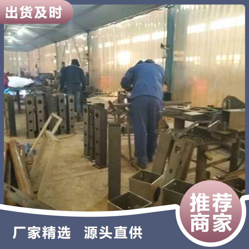不锈钢碳素钢复合管供不应求