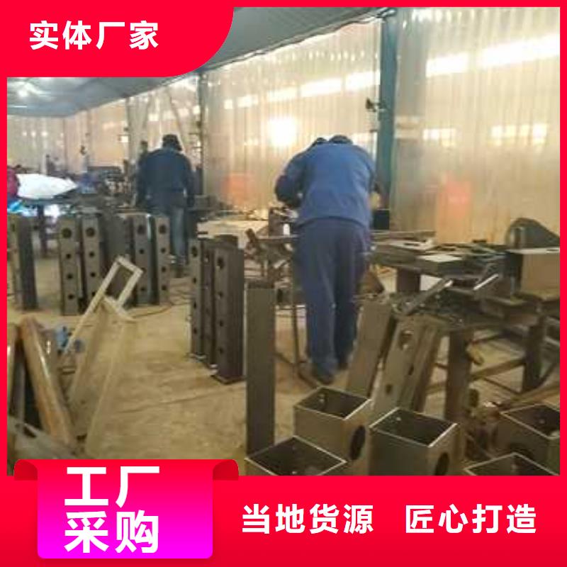 201不锈钢碳素钢复合管栏杆有优惠