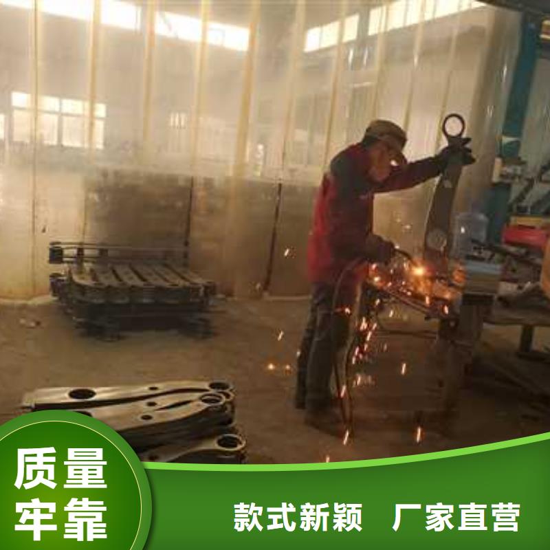 甄选:201不锈钢复合管供货商