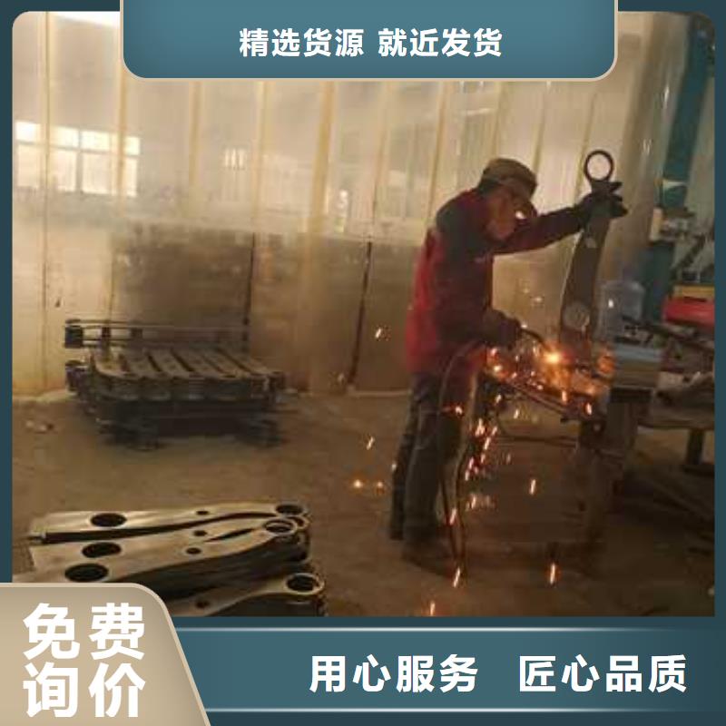 优质不锈钢复合管隔离护栏厂家