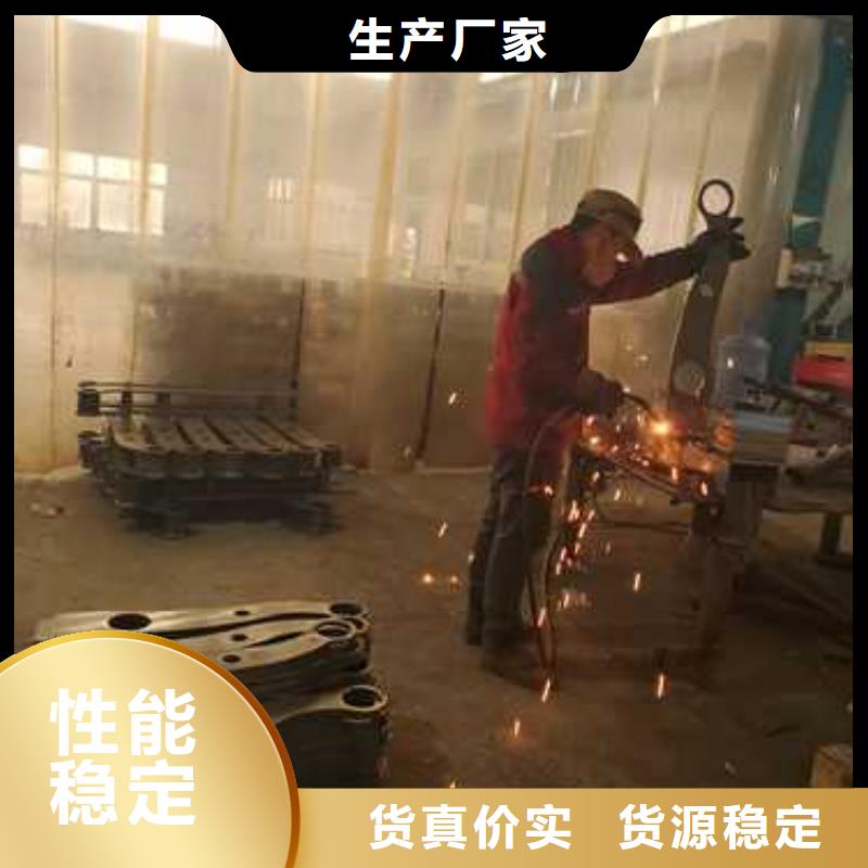 不锈钢碳素钢复合圆管实力批发厂家