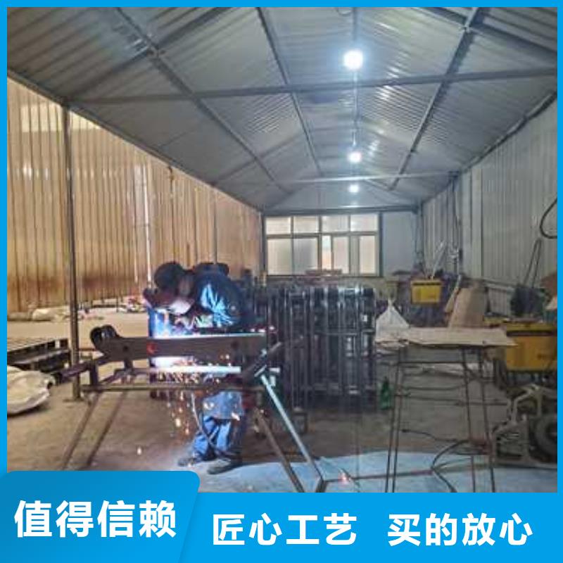 质量可靠的304不锈钢复合管护栏厂商